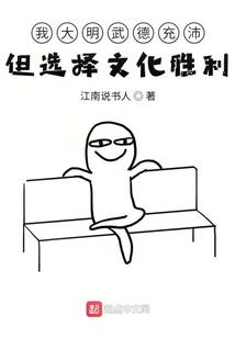 王牌重生之帝少狂撩枭雄妻