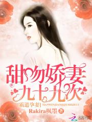 落魂歌