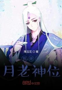 中度抑郁症患者