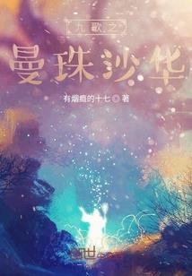 是你温暖了我整个世界
