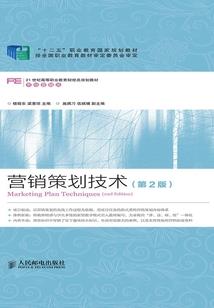 倾世娇宠：夫君粉嫩嫩