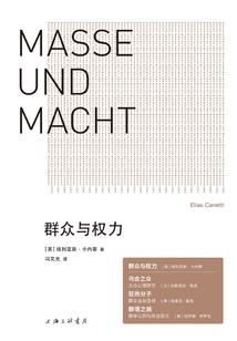 轩辕寻仙录
