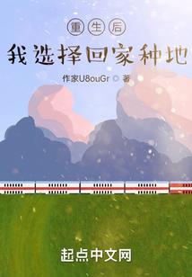 帮我拍下来