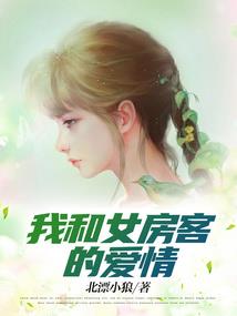 左君临：双魂宠妻