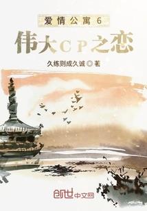 炎黄二帝