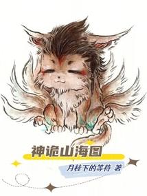 溺宠纯情小娇妻