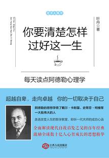 快穿：痴情男二我要了！