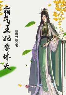 微凉青春正当时