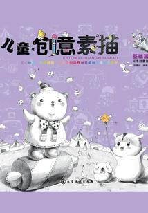 追求理想的路我们一起走