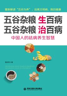 若当初不曾爱过