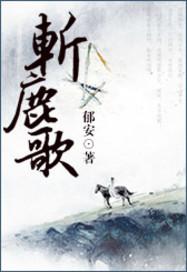 财神图书馆