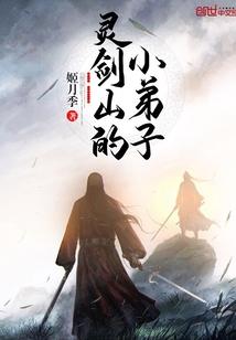嘉月年年