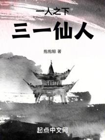 没有谁认识你