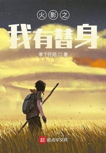 抱得英雄归