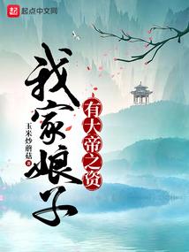 掌中物