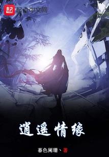 望往生