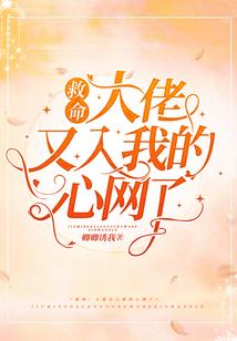西方邪神