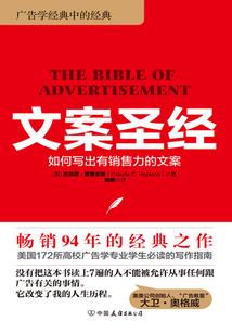 最强挑战系统，玩的就是真实