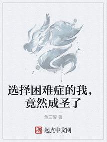 金玉盟