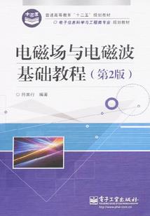 斗罗呀天理穿越成我妈6