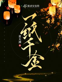 月落星明