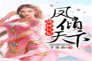 你是我不曾拥有的一抹温柔