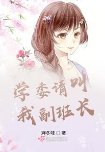 穿越之千年红尘绝