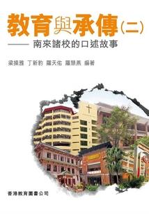 话本皇妃