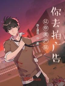 学园都市之万华镜