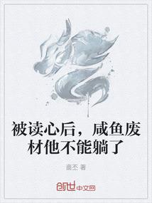 噬神之修真高手异界纵横