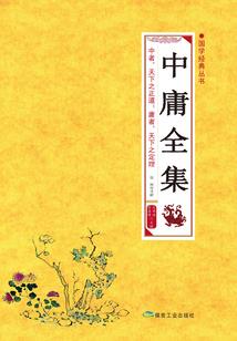 山里娃和他的父亲