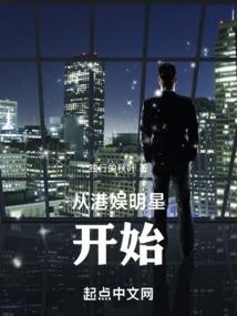 桃花漫漫