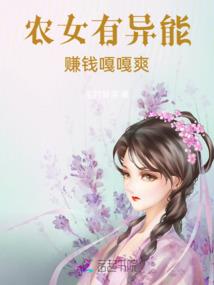 枷锁之众