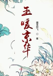 空间之末
