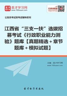 唯以晨曦故