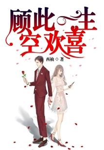 创世王冠