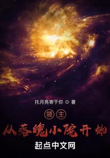 终极协警
