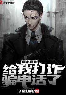 岁月静好换的老公不省心