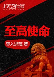 神殇之逝风