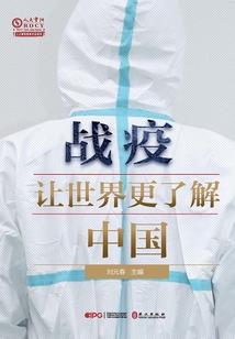 后宫月氏传