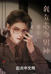 无尽王者路