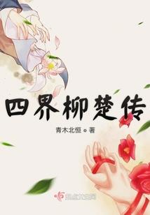 彩色潘多拉の爱的主旋律