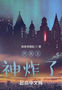 美利坚的成功大师