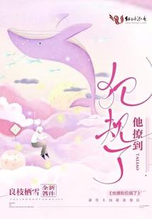 你好，冥夫大人