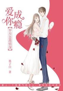 海贼：我成了明哥弟弟