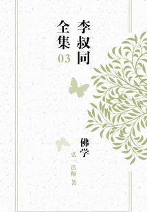 窦蔻年华骁源重生