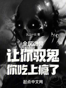 网王之傲君