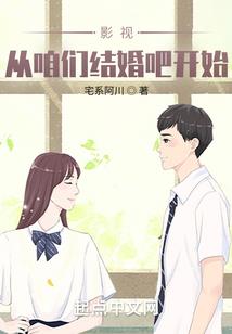 子柯忆