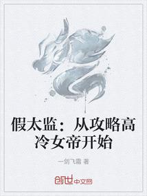 平凡生活之我的人生