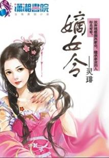 原来你一直都在之差点错过你